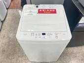 トレファク南大沢店ブログ