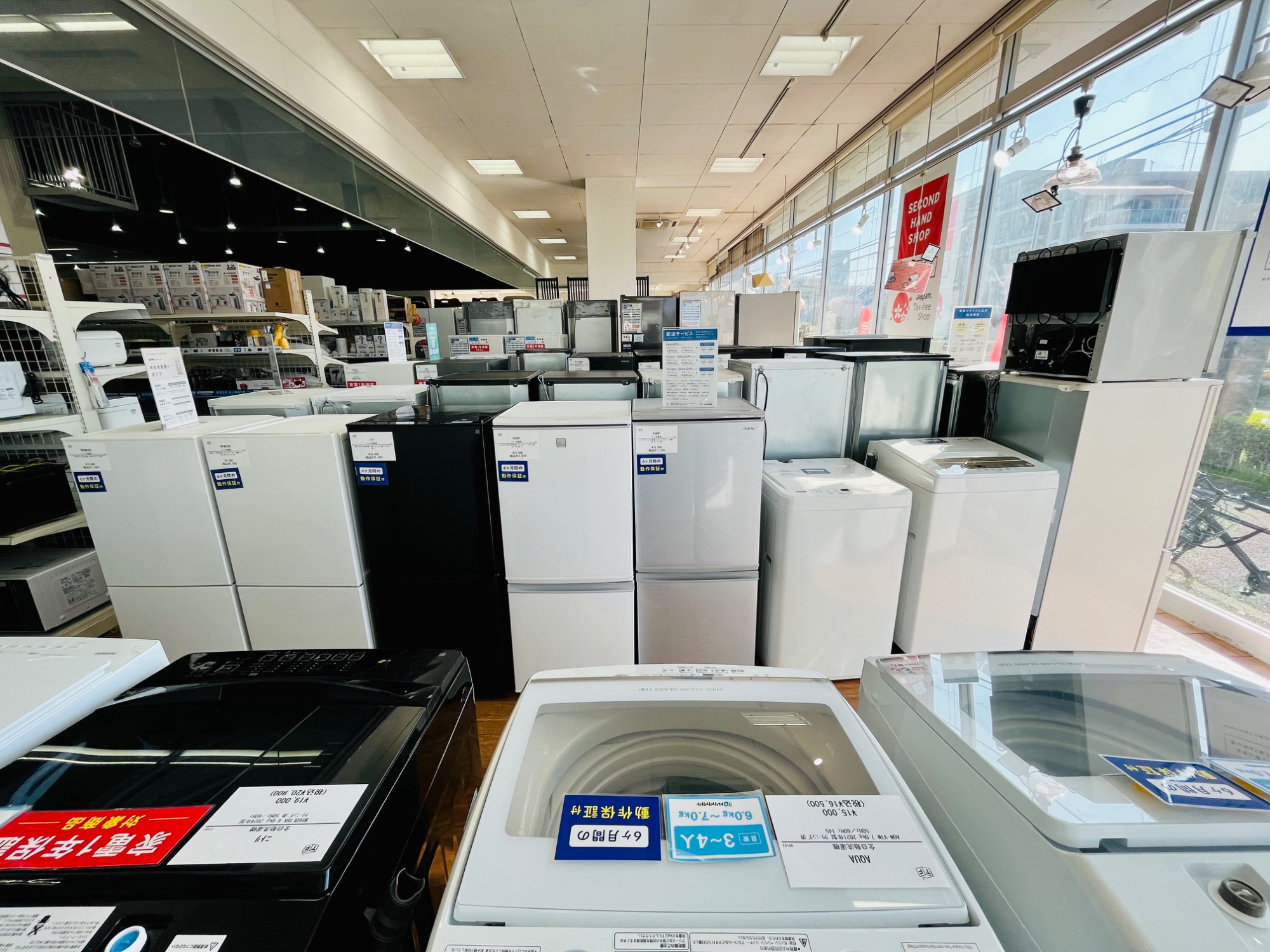 IRIS OHYAMA 壁掛けエアコンのが買取入荷しました！｜2026年04月12日