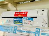 トレファク南大沢店ブログ