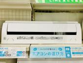 トレファク南大沢店ブログ