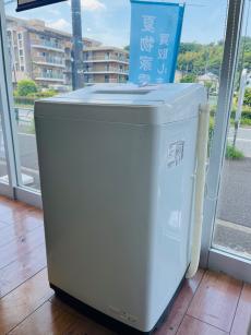 トレファク南大沢店ブログ