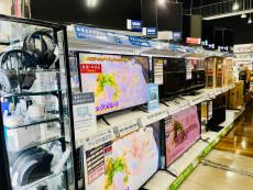 トレファク南大沢店ブログ