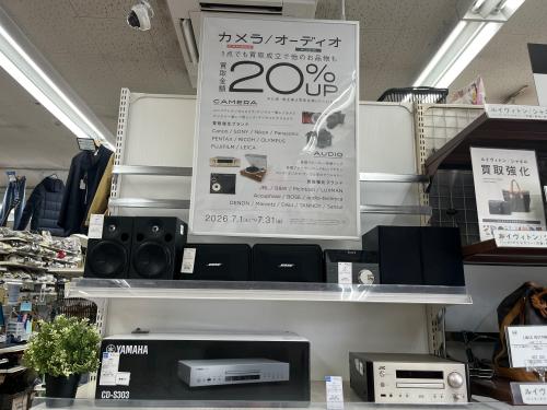 トレファクブログ画像1