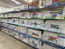 トレファク南大沢店ブログ