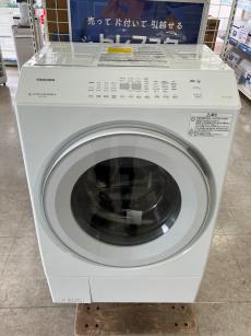 トレファク南大沢店ブログ