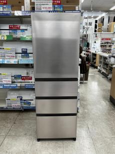 トレファク南大沢店ブログ