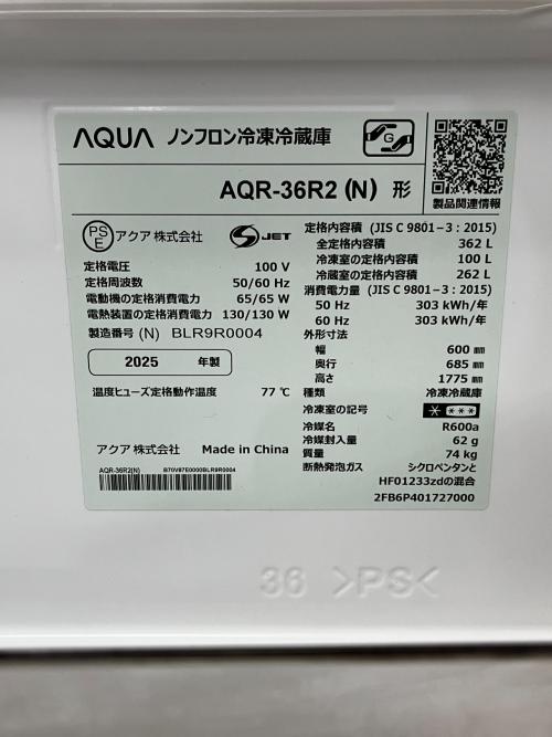 トレファクブログ画像7