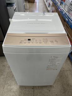 トレファク南大沢店ブログ