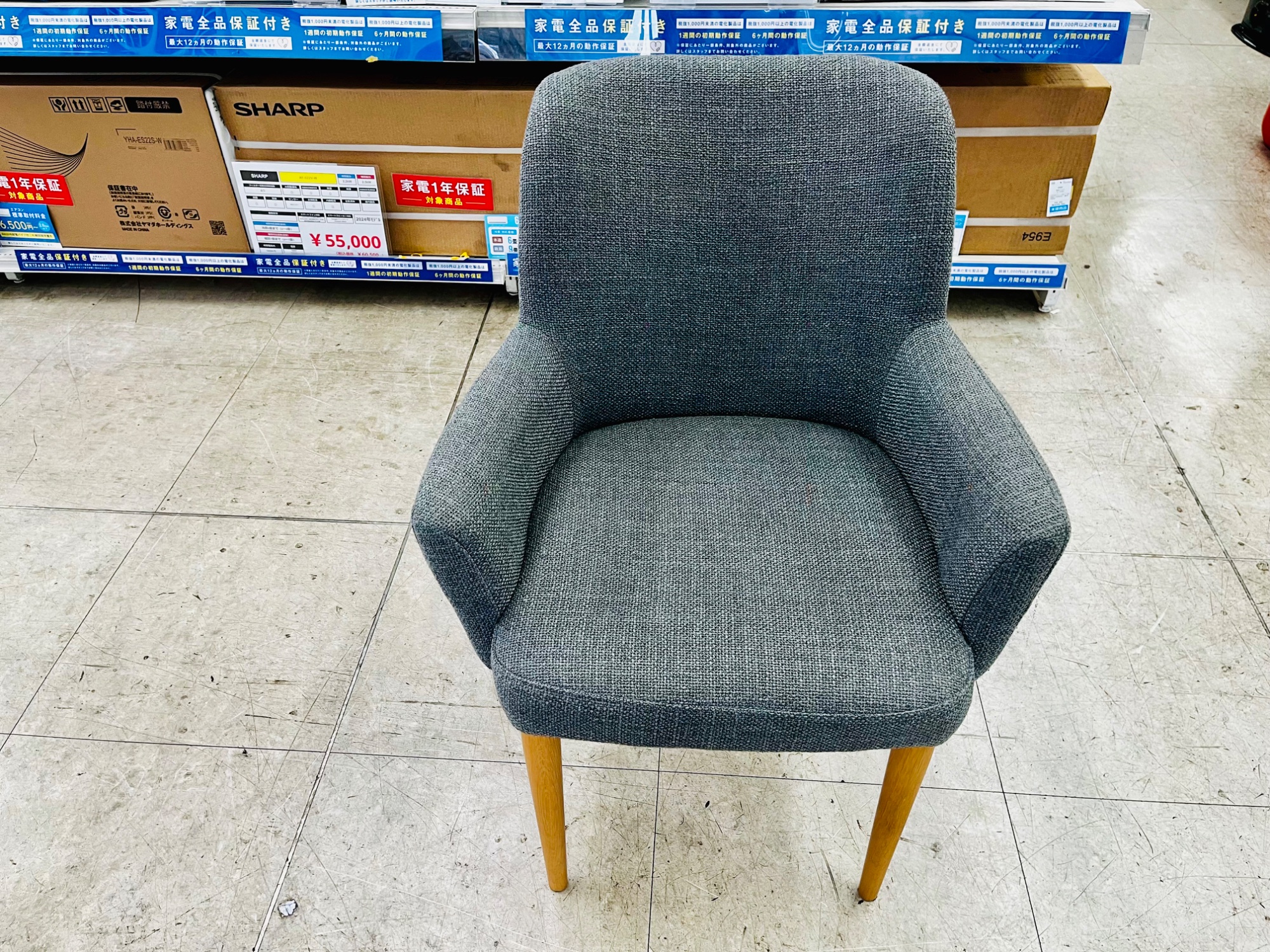 IDEE / イデー】LIEVRE ARM CHAIR アームチェアー｜ナチュラルな温もり