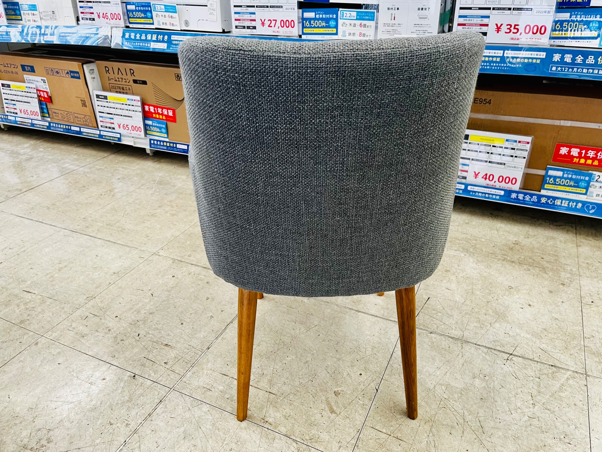 IDEE / イデー】LIEVRE ARM CHAIR アームチェアー｜ナチュラルな温もり