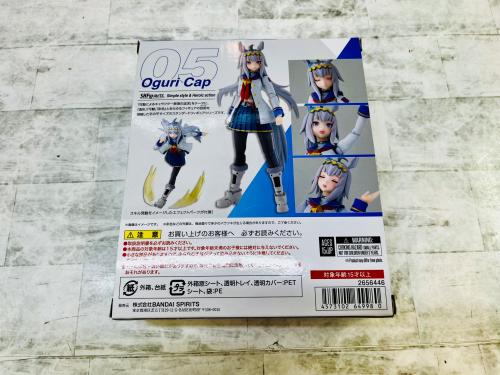 トレファクブログ画像3