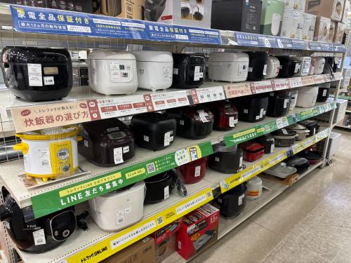 トレファクブログ画像9