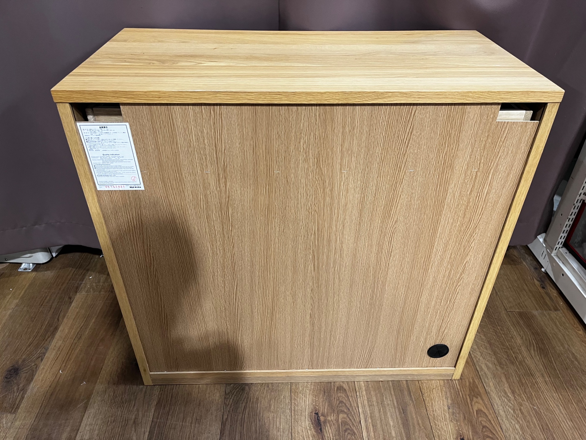 無印良品 / MUJI】木製キャビネット オーク材 2枚扉｜ナチュラル空間に