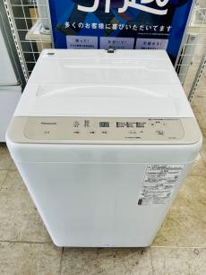 トレファク南大沢店ブログ