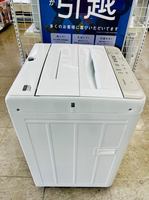 トレファクブログ画像4