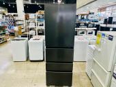 トレファク南大沢店ブログ