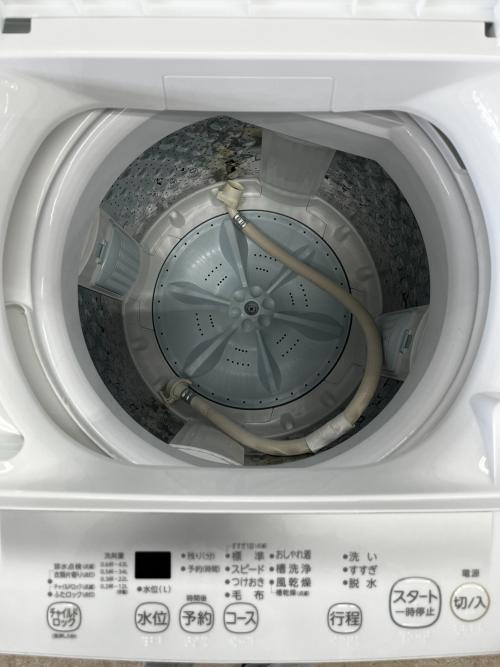 トレファクブログ画像5