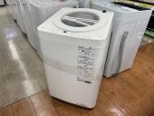 トレファク南大沢店ブログ