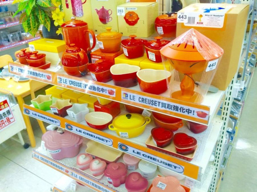 ルクルーゼのソースパン