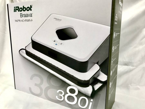 生活家電・家事家電の掃除機