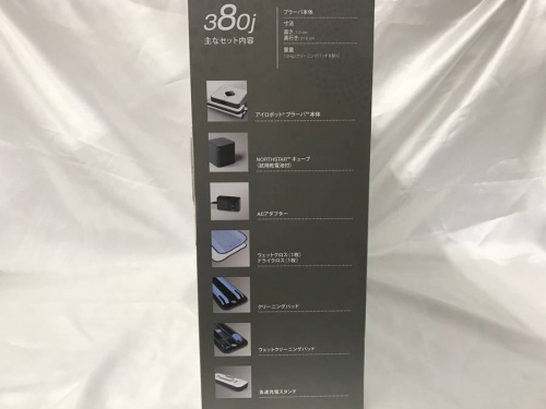 トレファクブログ画像４