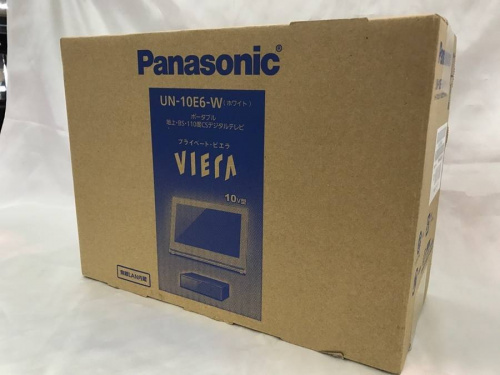 デジタル家電の液晶テレビ