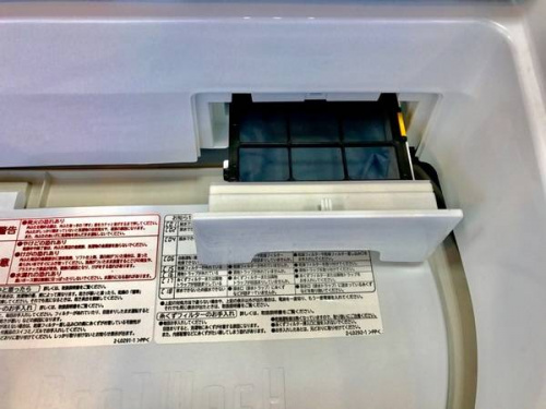 ビートウォッシュの南大沢