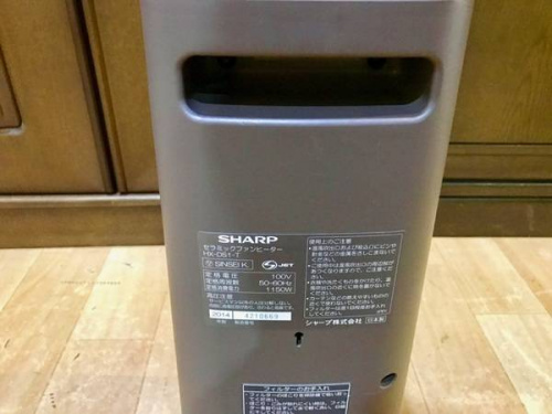 16年11月24日：画像６