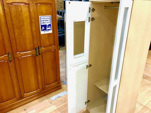 ニトリの南大沢