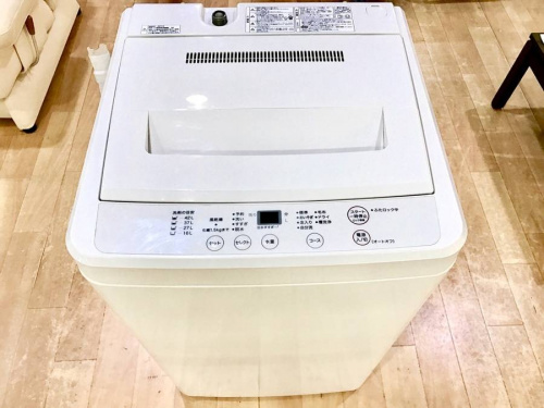 洗濯機の無印良品