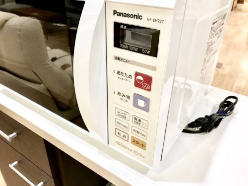 Panasonic