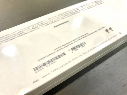 アップルウォッチの南大沢