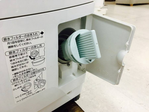 トレファクブログ画像５