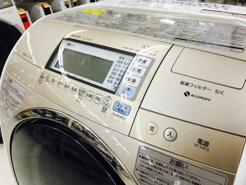 洗濯機の南大沢