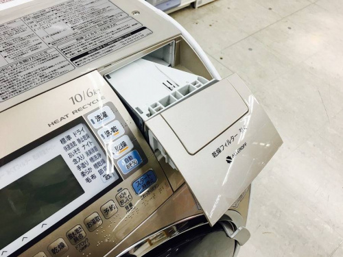 17年01月25日:画像6