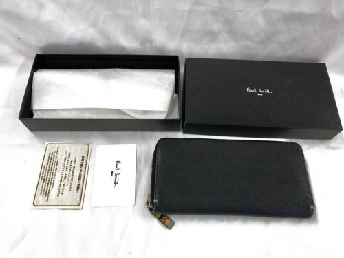 17年01月26日：画像８