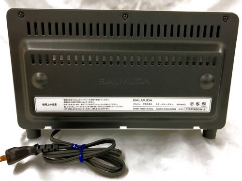 17年02月07日：画像９