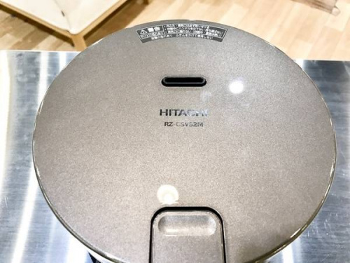 新生活の南大沢