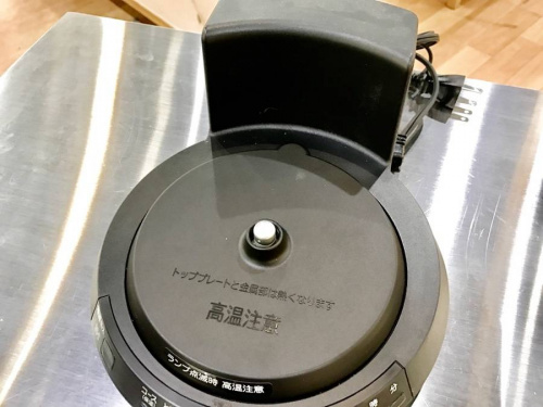 17年02月09日：画像８