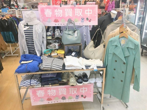 レディースファッションのワンピース