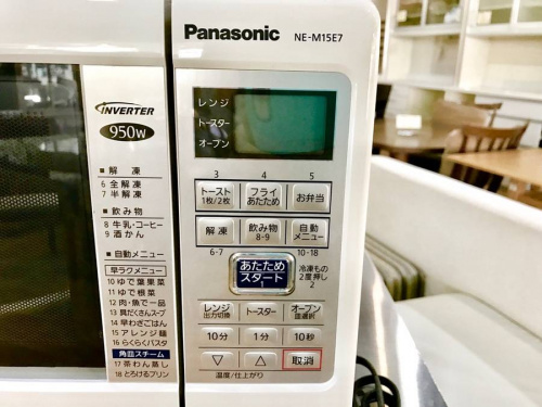 電子レンジのPanasonic