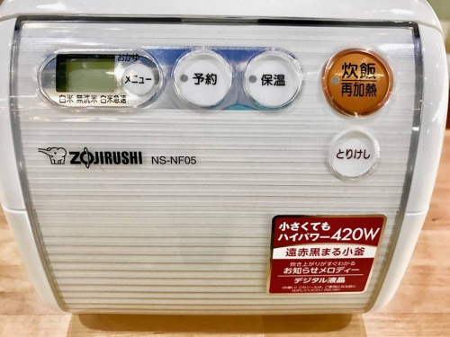 象印