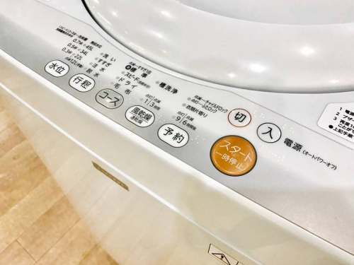 TOSHIBAの新生活