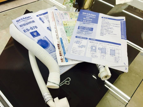 17年02月25日：画像７