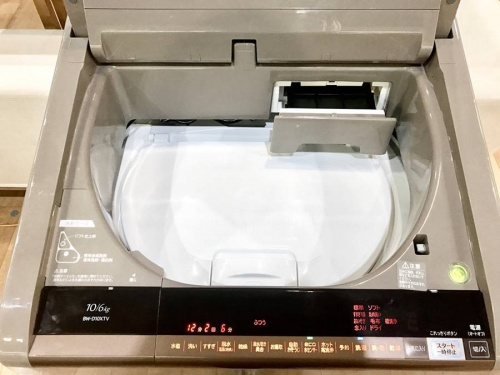 ビートウォッシュの南大沢