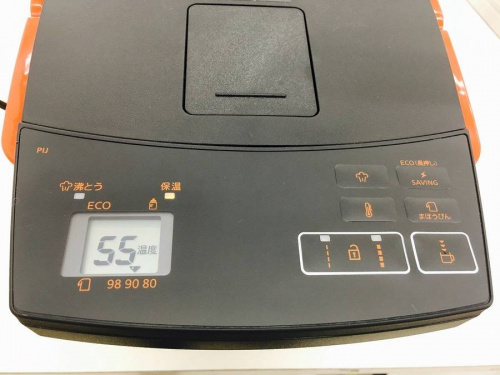 トレファクブログ画像４