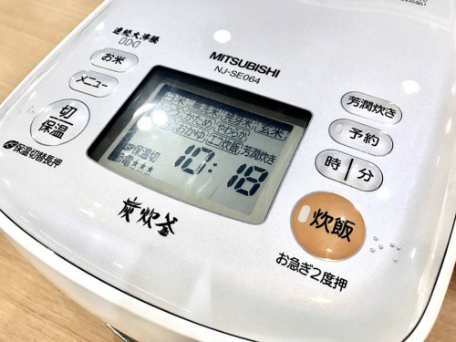 MITSUBISHIの新生活
