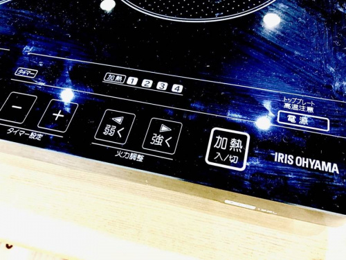 トレファクブログ画像４