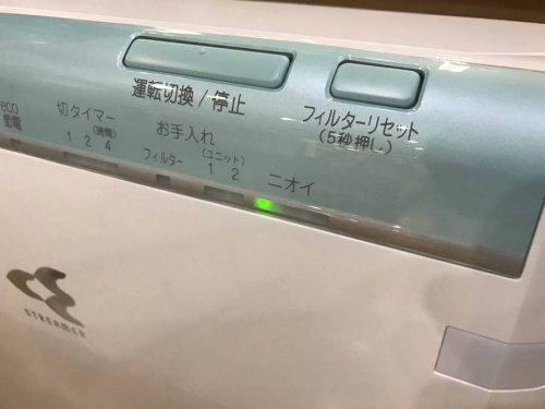 空気清浄機のDAIKIN