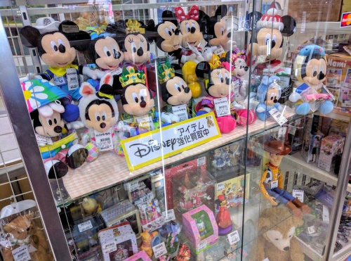 シェリーメイの南大沢